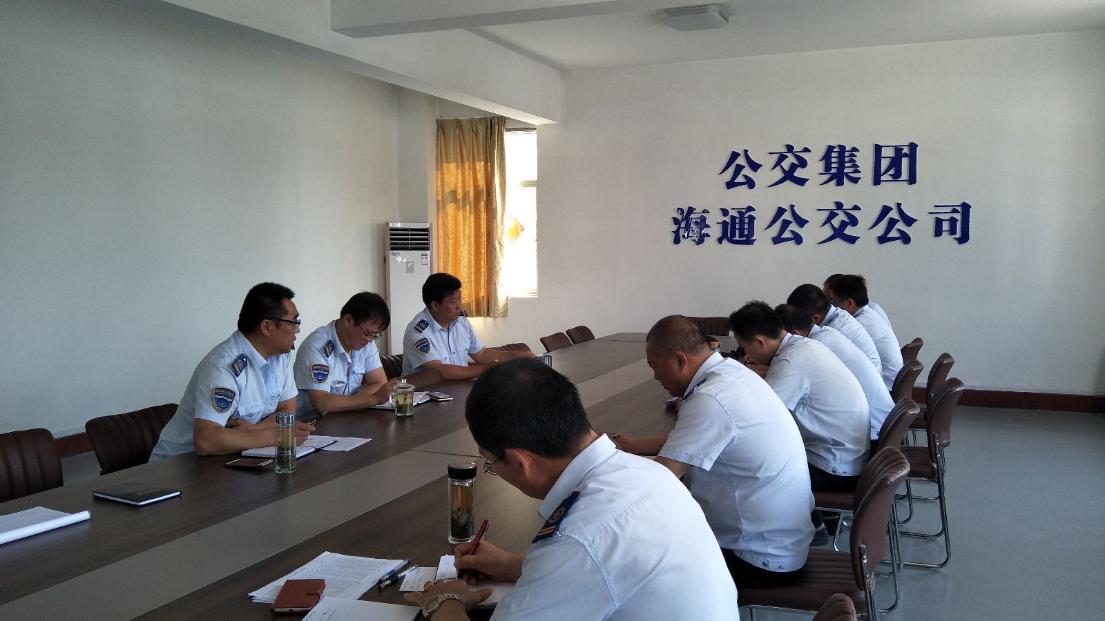 公交集團海通公交公司召開機務(wù)例會